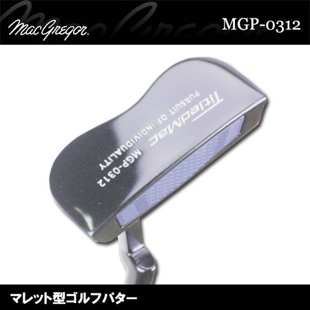 マグレガー パター TTMパター MGP-0312 スチール