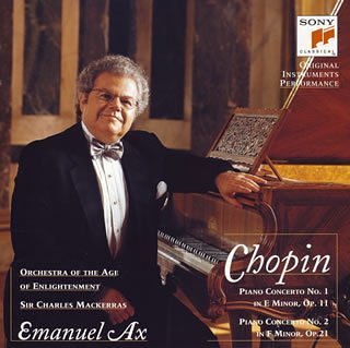 ショパン:ピアノ協奏曲第1番&第2番