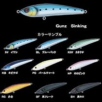 テイルウォーク(tail walk) ガンズ シンキング IW イワシ 140 18029