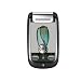 Motorola A-1200 Black Quad-band Unlocked GSM Cellular Phone