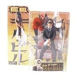 Kill Bill Movie Series Crazy 88 Figure (Bearded Fighter Variant) by NECA
