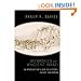 Memories of Ancient Israel: An Introduction to Biblical History--Ancient and Modern