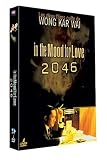Revue TF1 Vidéo  / Wong kar-wai : 2046 ; in the mood for love