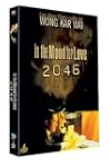 In the Mood for Love + 2046