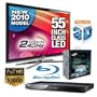 Samsung 55" Monitor & Blu-Ray Player & 3D Kit