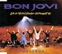 I Believe (Extended Play)
