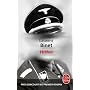 HHhH de Laurent Binet