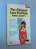 The Chinese love pavilion