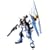 HGUC 1/144 �j���[�K���_��