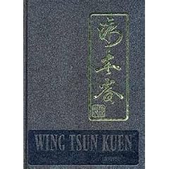 Wing Tsun Kuen