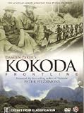 Kokoda Front Line!