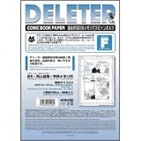 デリーター漫画原稿用紙 メモリ付・スミトンボ入りFタイプ 135kg A4