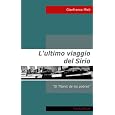 Dettagli prodotto