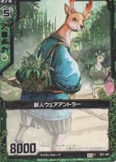 漫画 Manga about A Guy Having Zombie Powers | TikTok