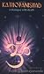 Kathopanishad/A dialogue with death