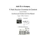 V Puti: Russian Grammar in Context Audio CDs: Textbook and Student Activities Manual