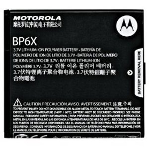 Motorola SNN5892A OEM XT875/Droid Bionic Standard Battery (HW4X) - Non-Retail Packaging - Black Motorola SNN5892A OEM XT875/Droid Bionic Standard Battery (HW4X) - Non-Retail Packaging - Black