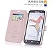 Lenovo A850 Silk Flip Leather Case for Lenovo A850 Wallet Pouch Skin Cover Phone Shell (Pink)