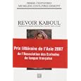 D�tails sur le produit