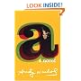 A: A Novel