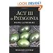 Act III in Patagonia: People and Wildlife