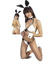 Cottelli Collection Bunny Set S-L