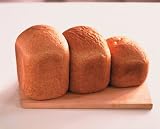 picture of Panasonic SD-2501WXC Automatic Breadmaker with Nut & Raisin Dispenser & Gluten Free Program
