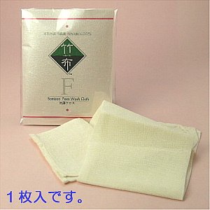 ナファ生活研究所 竹布 洗顔クロス（TAKEFU）