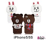 iPhone5/iPhone5S LINEキャラクターのシリコンケース　【コニーB】