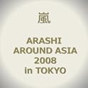 ARASHI AROUND