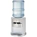 Vitapur Countertop Water Dispenser WHITE
