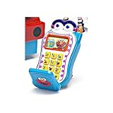 Elmo's World Talking Cell Phone by Fisher-Price