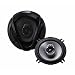 Kenwood KFC-E1362 130mm 3-way Flush Mount Speaker