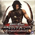 Prince of Persia:Kenshi Kokoro