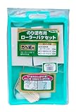アサヒペン のり塗布用ローラーバケセット 982