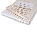 Natural Cotton Cradle Mattress with Organic Cotton Coverlet