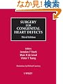 Surgery for Congenital Heart Defects