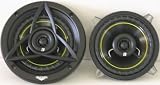 Kicker 07DS5250 525-Inch 130mm Coax Speakers (Pair)