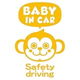 imoninn BABY in car ステッカー　【パッケージ版】　No.68　サルさん　（黄色）