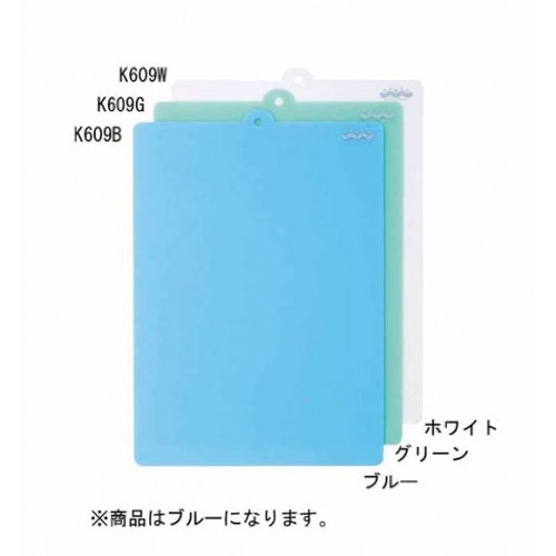 テーブルカンパニー まな板がわり(大) ブルー
