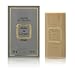Santos de Cartier by Cartier for Men 2.1 oz Perfumed Soap