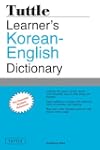Tuttle Learner's Korean-English Dicti...