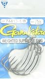 Weighted EWG Superline Hook Black Nickle 3/0 1/8oz