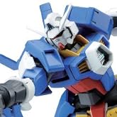 HG 1/144 AGE-1S �������AGE-1 ���ѥ��� (��ư��Υ������AGE)