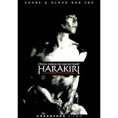 Harakiri- Boobs and Blood Box Set by 