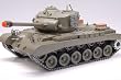 1:16 RC Snow Leopard Battle Tank Remote Control w/ Sound and Smoke