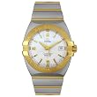 Omega Men's Constellation Double Eagle Watch #1213.30.00