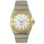 Omega Men's 1213.30.00 Constellation Double Eagle Perpetual Calendar Watch