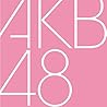 AKB48のアルバムの画像