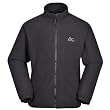 Mint Herren Fleecejacke Trek - Kollektion, Farbe: black, Gr��e: S